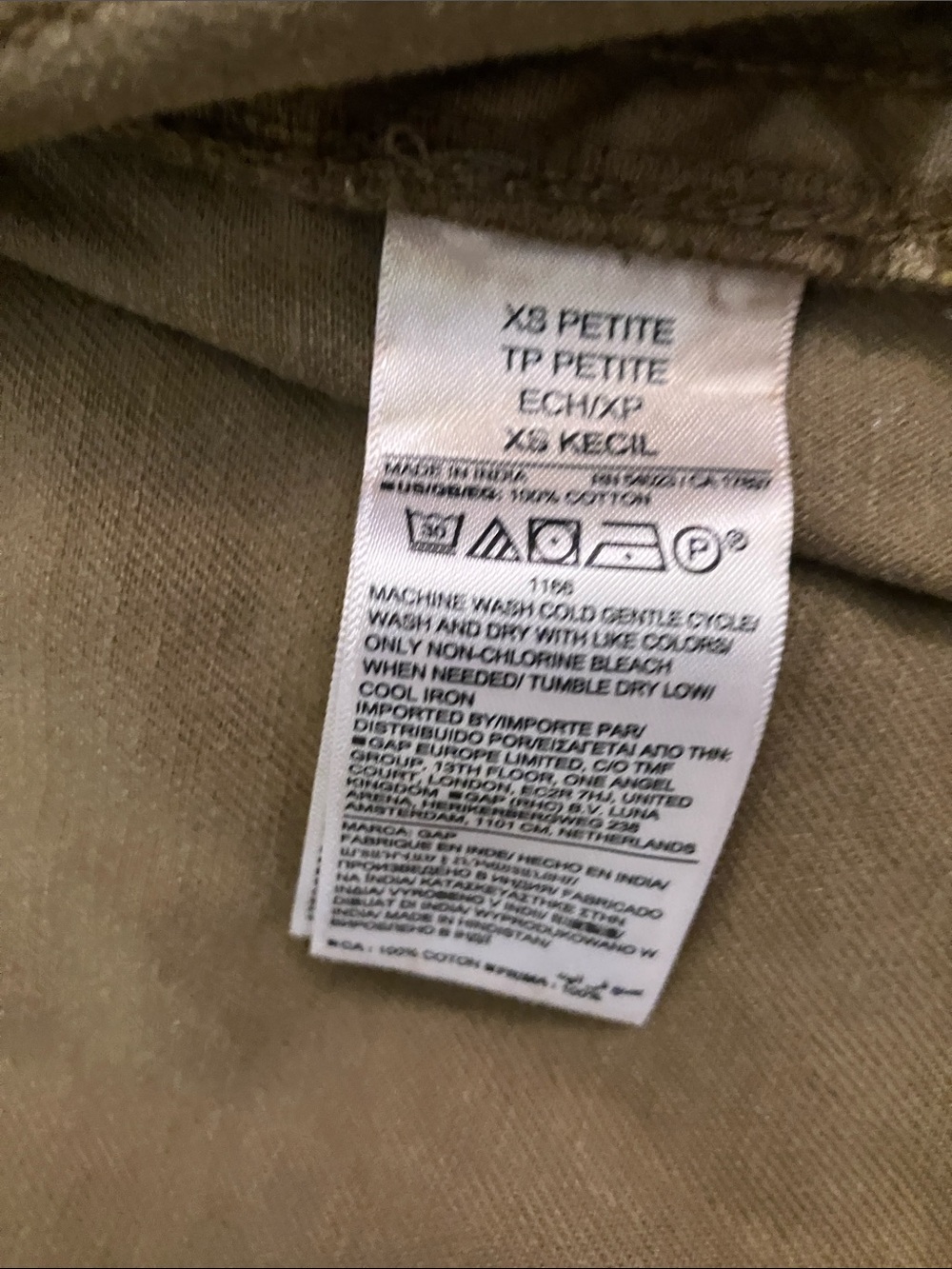 GAP Women's Utility Drawstring Jacket - Picture 7 of 10